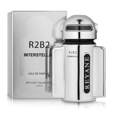 r2b2-interstellar-packaging