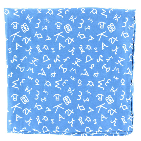 Navy Branded WildRag