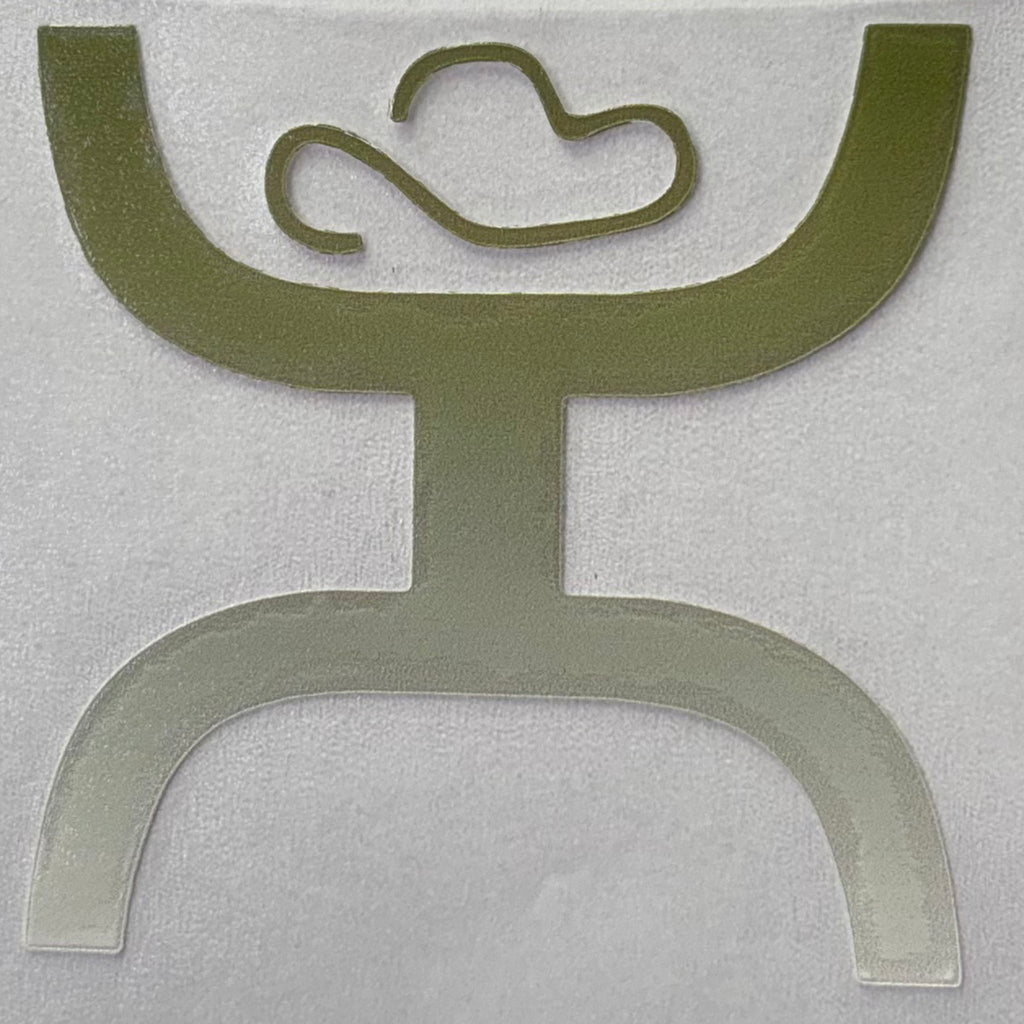 Small Olive Green Ombre Sticker from Hooey