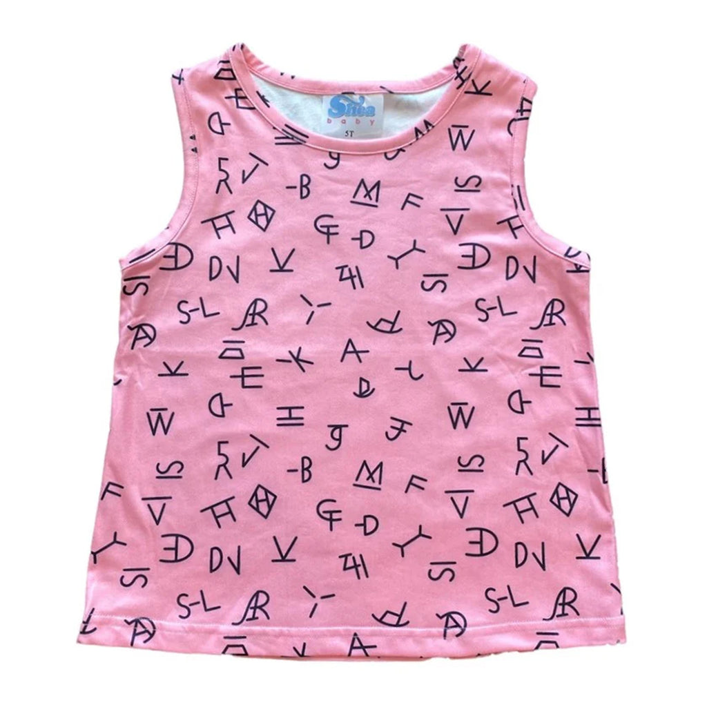 girls pink tank top with branding designs throughout
