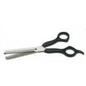 ERS Thinning Shears